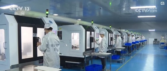 新材料技術(shù)研發(fā)彰顯中國經(jīng)濟(jì)蓬勃“精氣神” 新興產(chǎn)業(yè)強勢崛起，全球競爭力持續(xù)增強