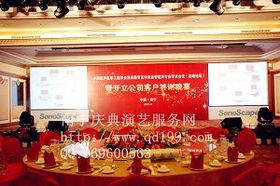 廣西企業(yè)年會(huì)策劃指南及南寧優(yōu)質(zhì)企業(yè)年會(huì)策劃公司推薦